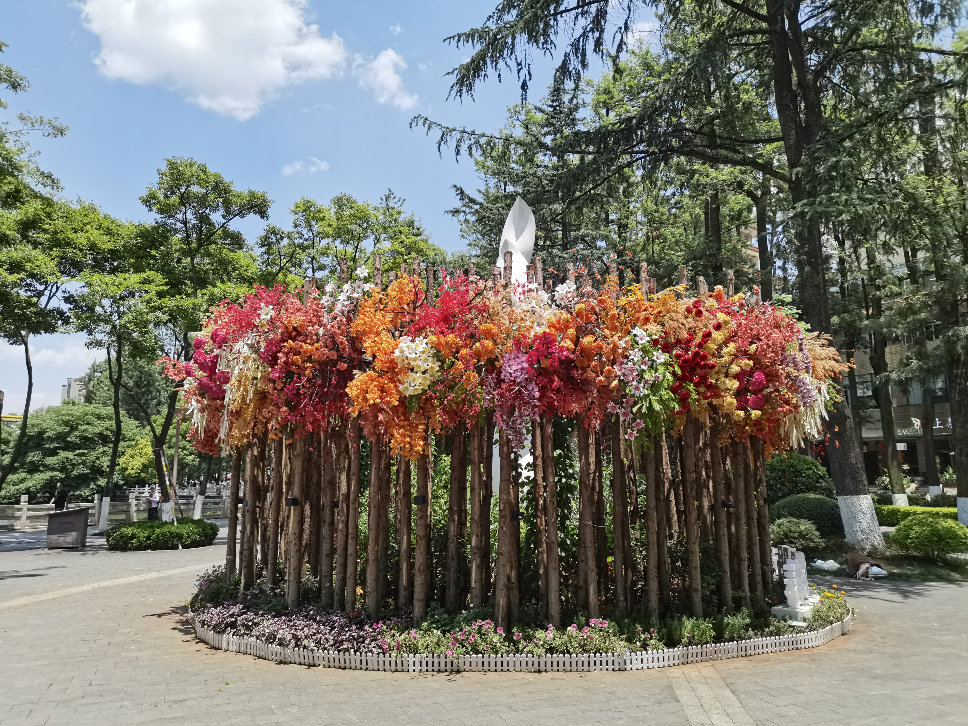 翠湖边花环