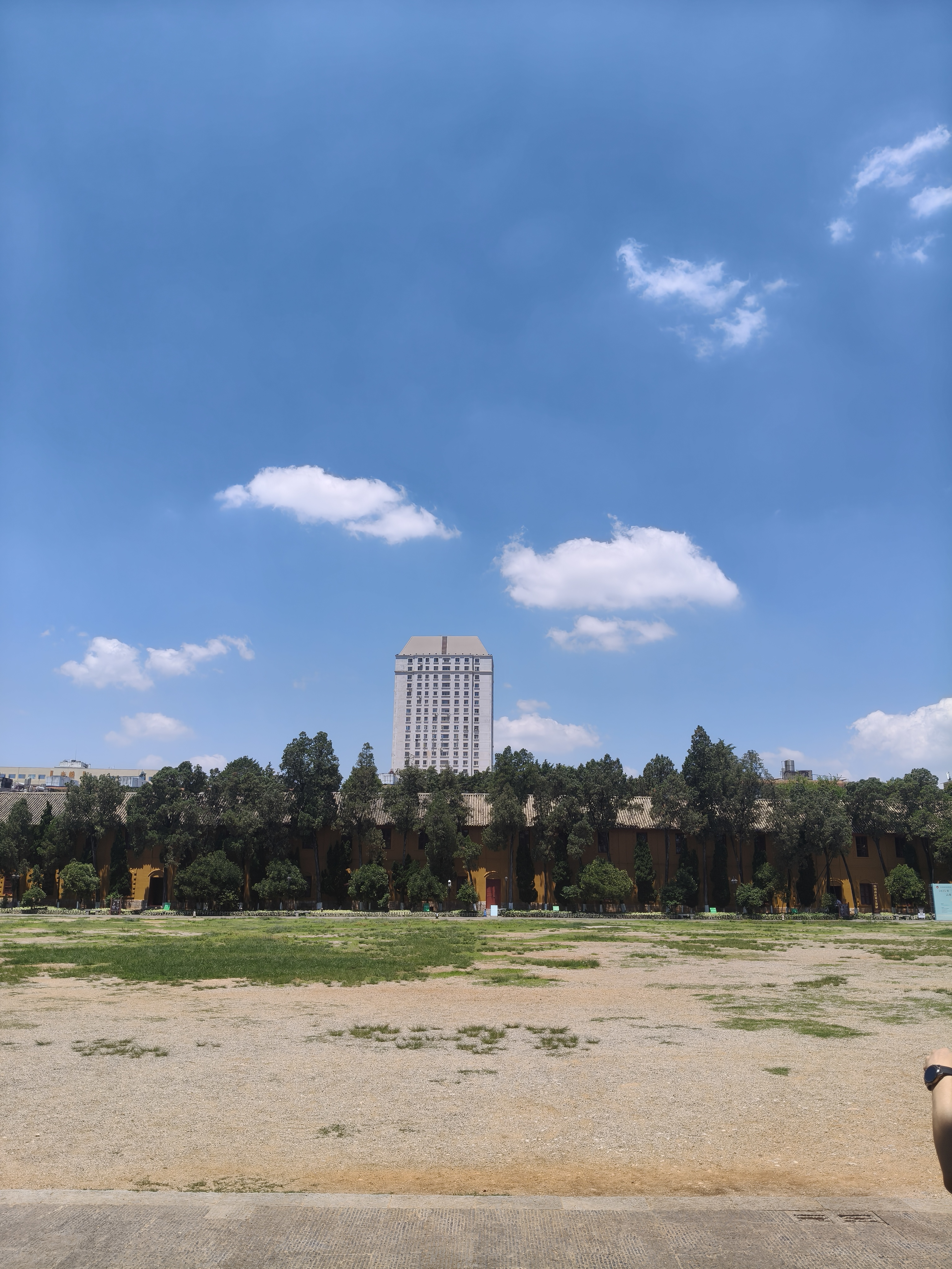 讲武堂